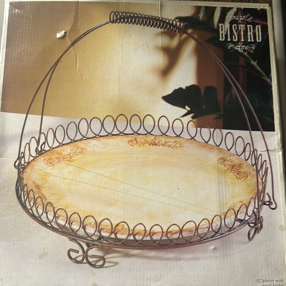 Cream and Brown Kitchen Tray with Intricate Design